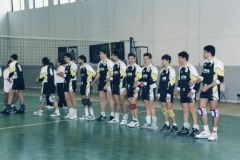 Campionati maschili 1989-1998